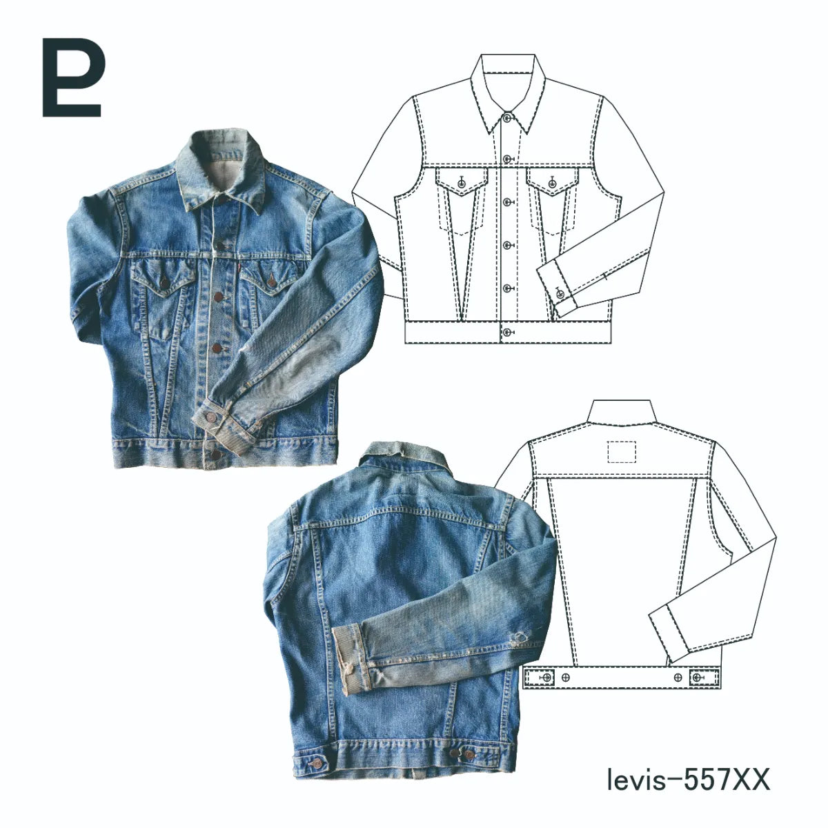 ヒミ 557XX 44 ヒミ 557XX 44 LEVI'S 557XX DENIM JACKET（1960'S/GOOD