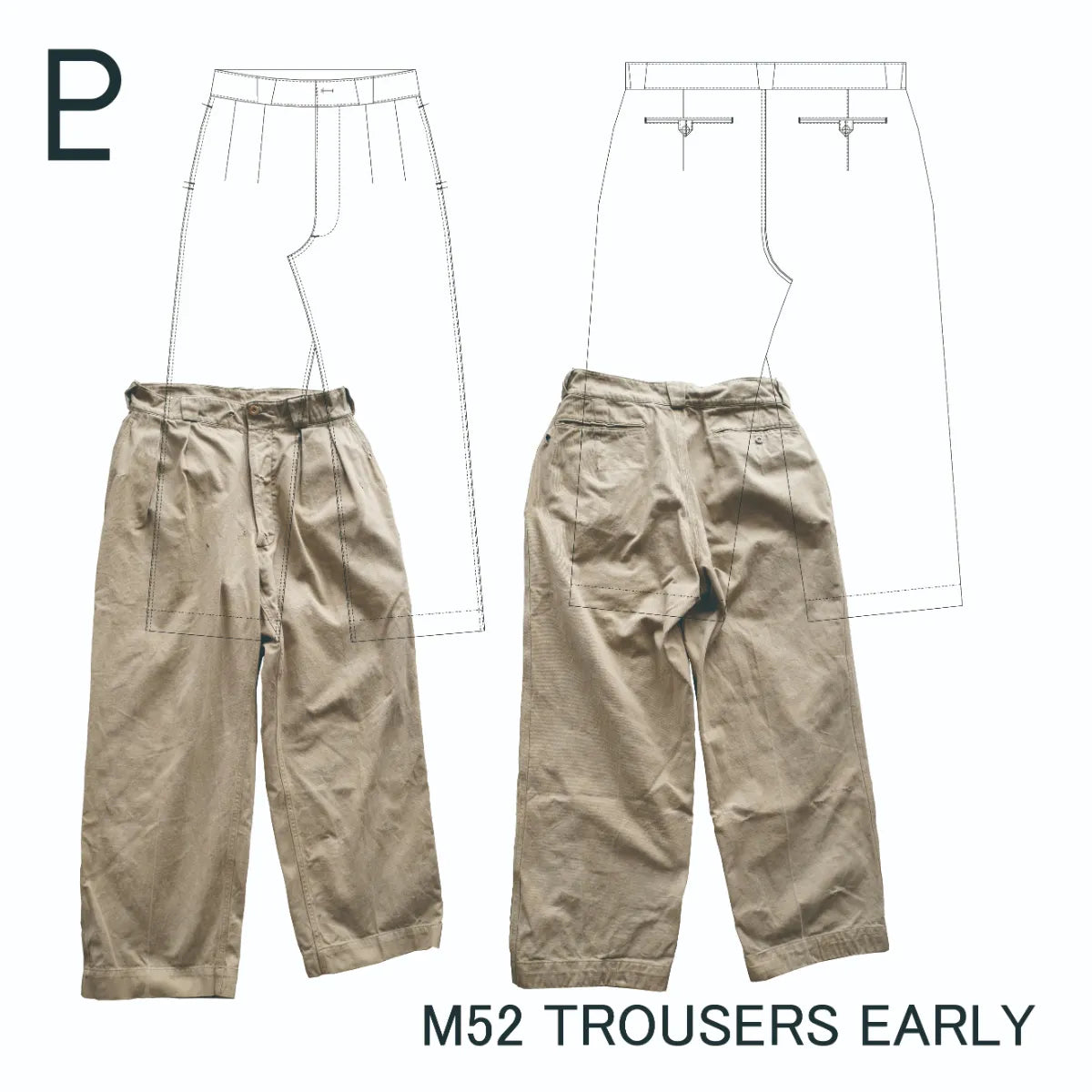 french army フランス軍 M52 前期 チノパン ミリタリー FRENCH ARMY M52 CHINO TROUSERS – PATTERN LABO