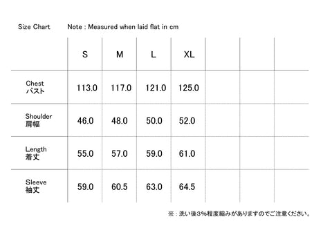 Tracker Jacket TYPE1
