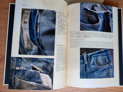 FUKUWOHORU vol.3 5Pocket Jeans