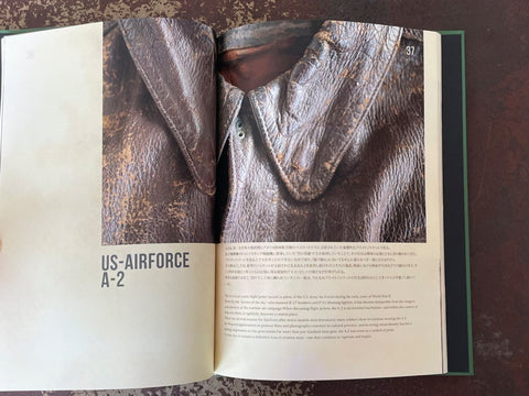 【5/20発売予定】服ヲ掘ル vol.4 Flight Jacket