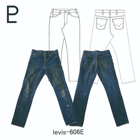 Vintage Levis 606-bigE