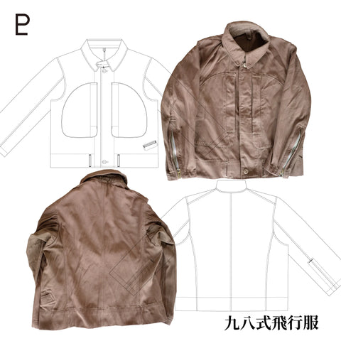 FORMER JAPANE ARMY  FLIGHT JACKET