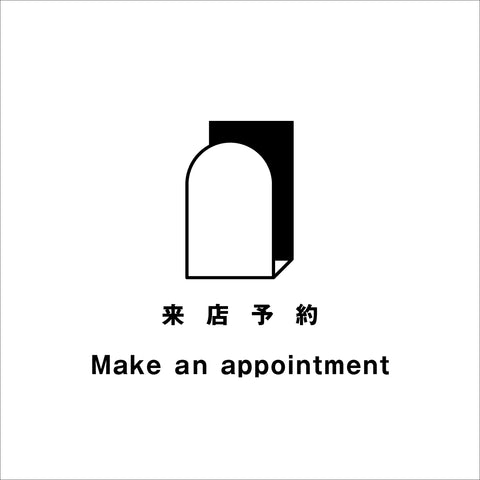 Appointment